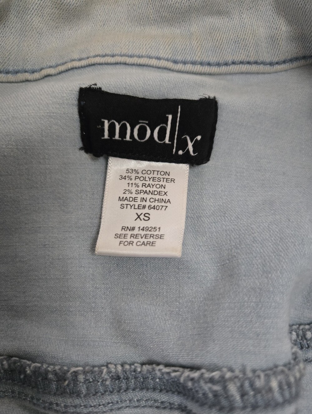 Light Blue Womens Ruffle Denim Jacket - Picture 4 of 5